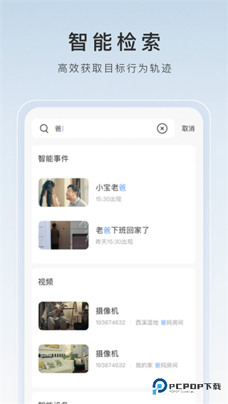 萤石工作室