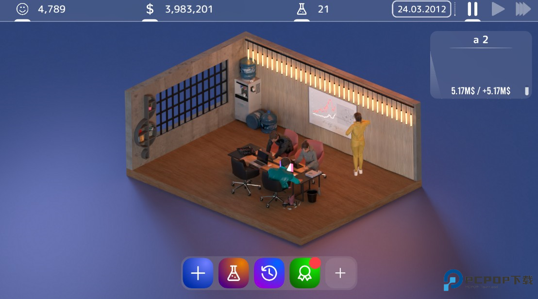 手机大亨无限金币版