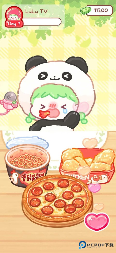 糖葫芦达人中文版