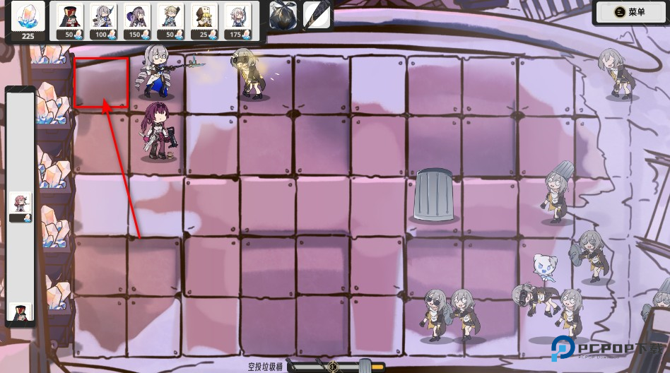 垃圾桶军团手机版