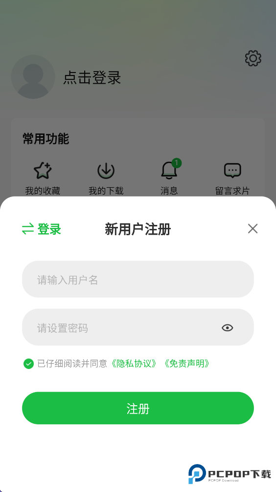 小柠檬追剧