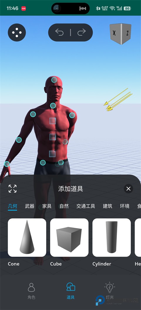 魔法人形师