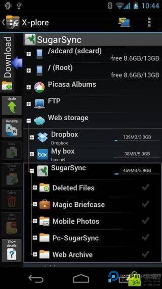安卓文件管理器