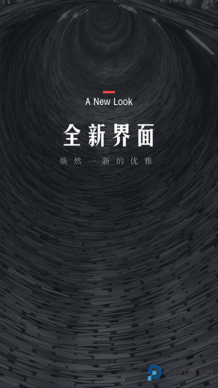 翻阅小说