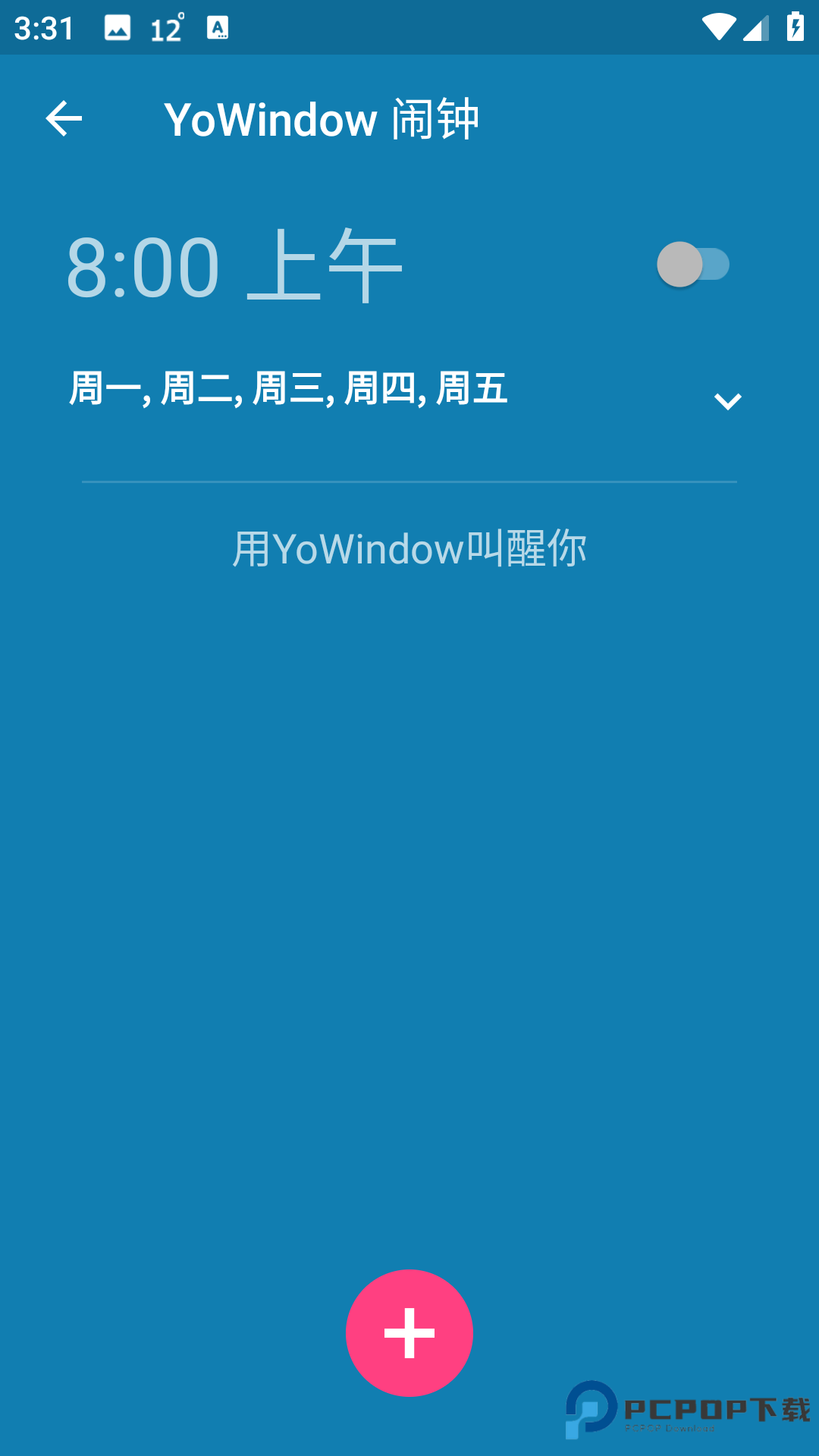 YoWindow