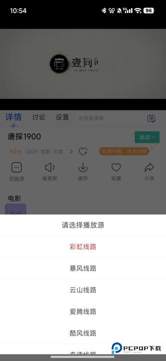 蓝豚豚