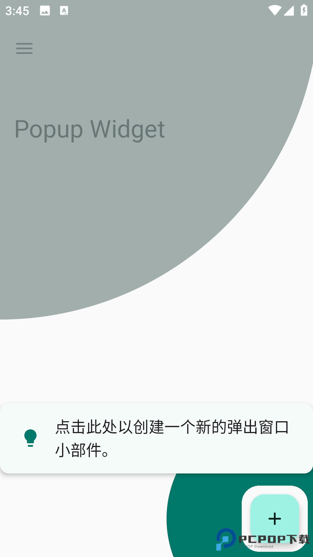 Popup Widget