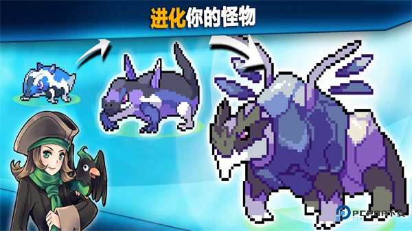 口袋妖怪超进化精灵