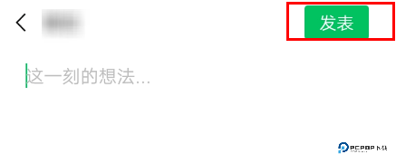 英语趣配音