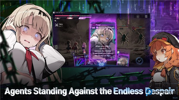 卡厄思梦境国际服