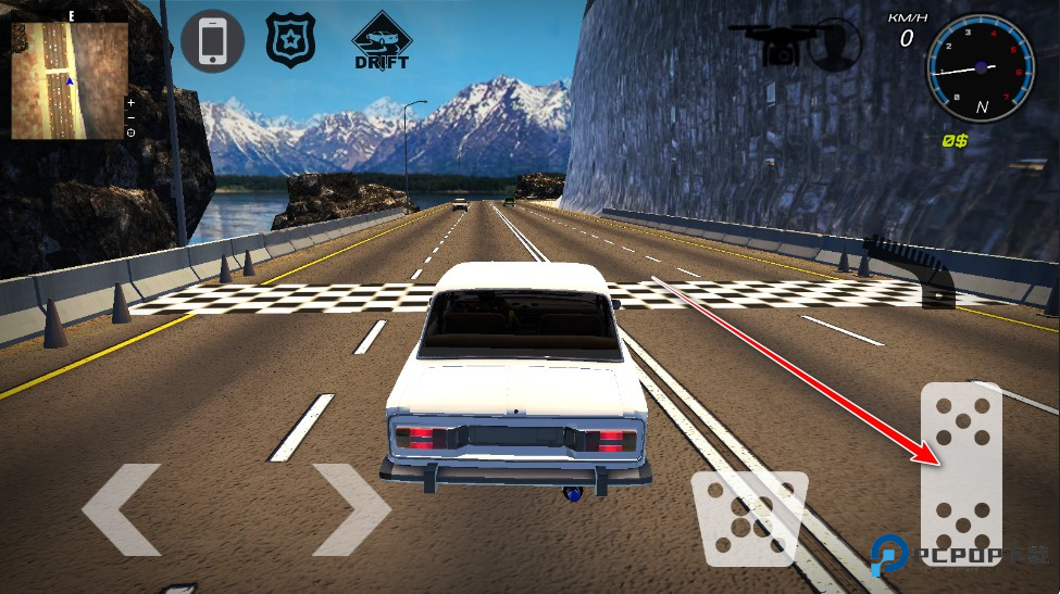 地平线漂移赛车无限金币版