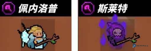 魔女小卡手游官方正版