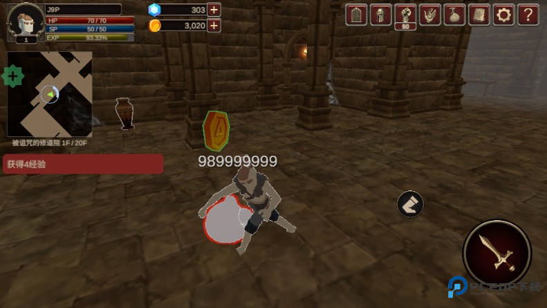 深渊的呼唤(dungeonscall)