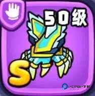 宫爆老奶奶家族篇手游