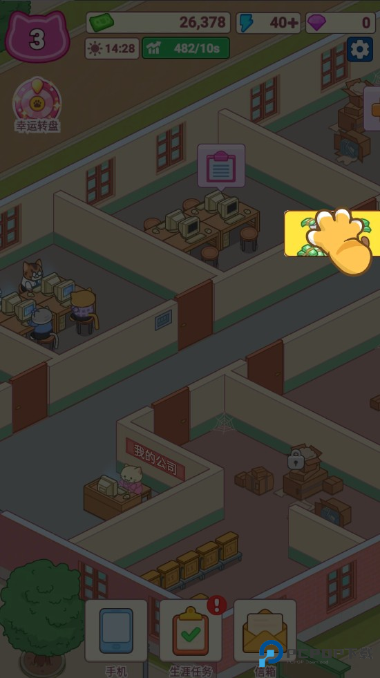 搬砖之王猫咪打工模拟器正式版
