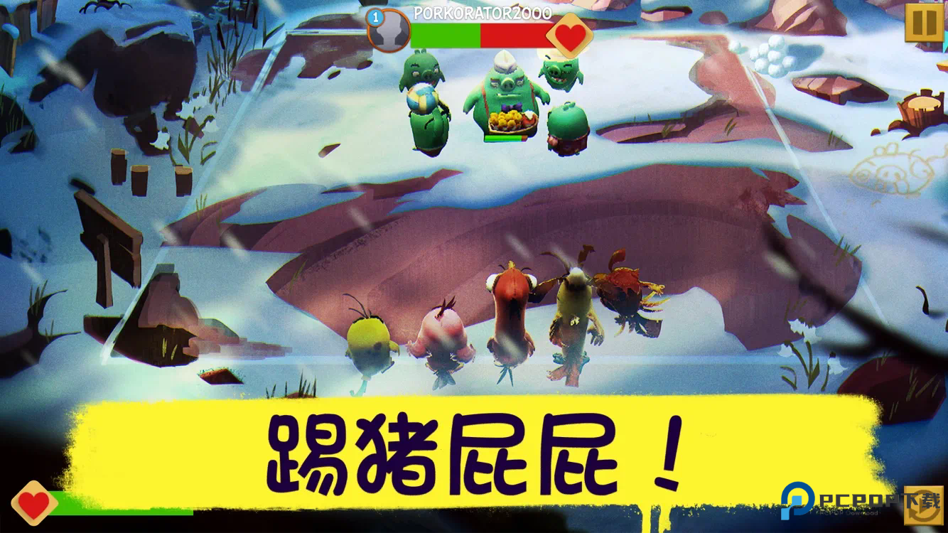 愤怒的小鸟进化
