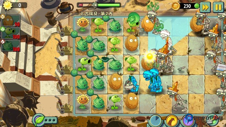 植物大战僵尸世界版手机版 植物大战僵尸世界版手机版