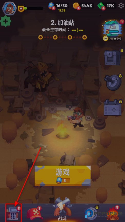 尸战狂潮内购破解版(Zombastic)