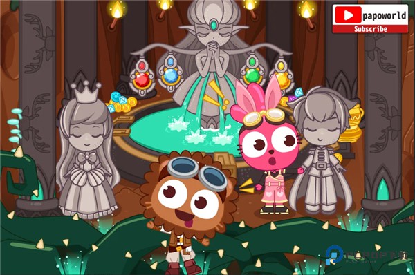 泡泡小镇地下城大冒险