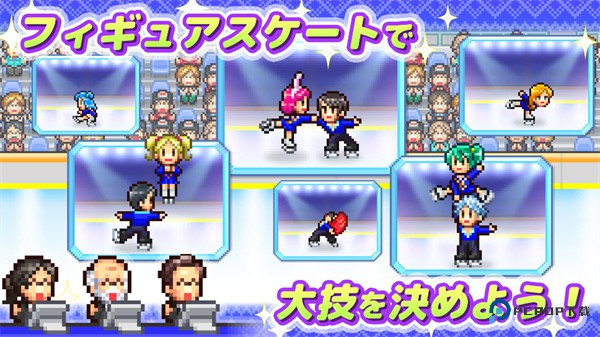 银盘溜冰场物语