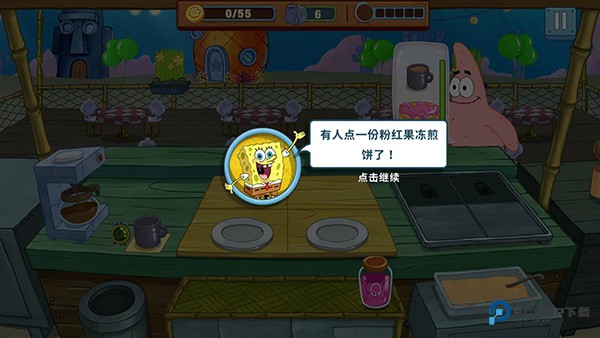 SpongeBo餐厅