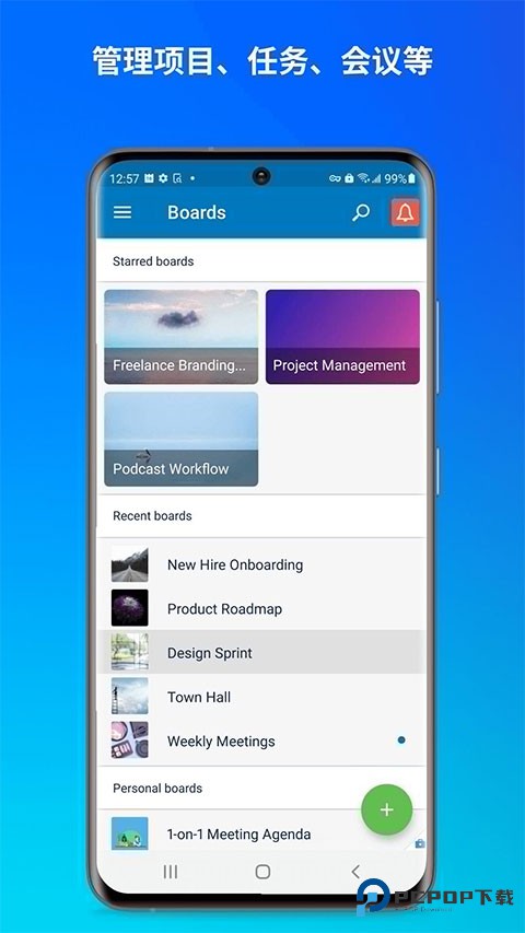 Trello