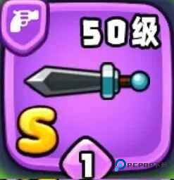 宫爆老奶奶家族篇手游