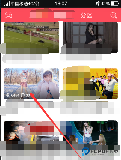 AcFun