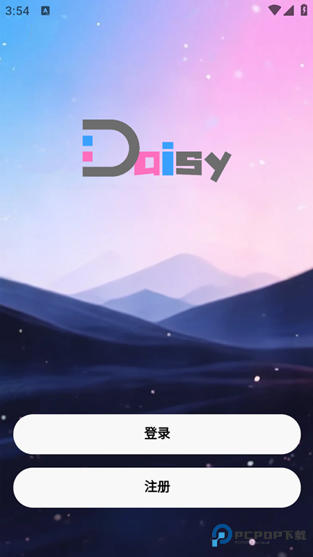daisyai