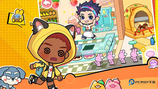 兔小萌世界奇妙之旅