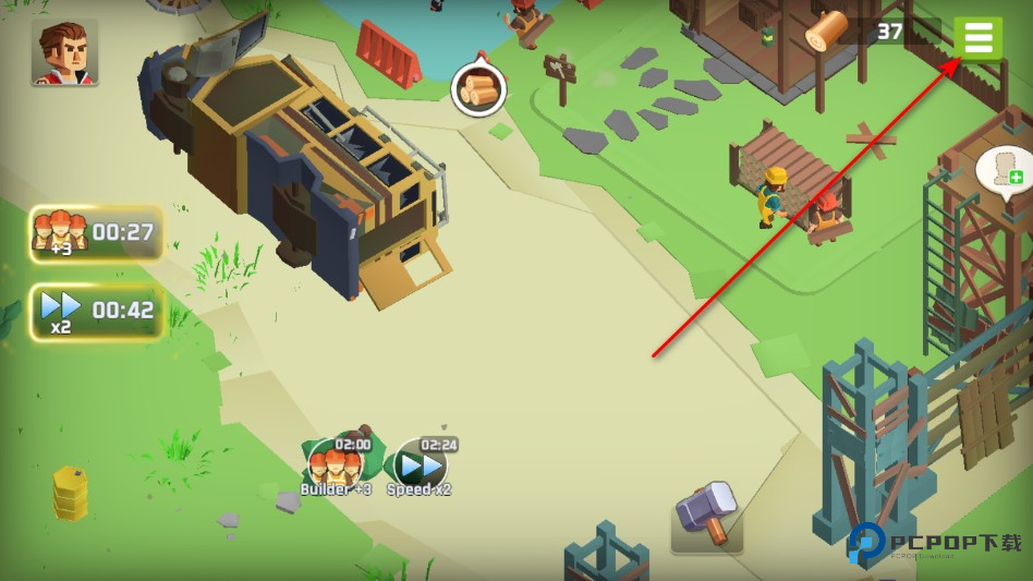 幸存之城内购破解版 幸存之城内购破解版