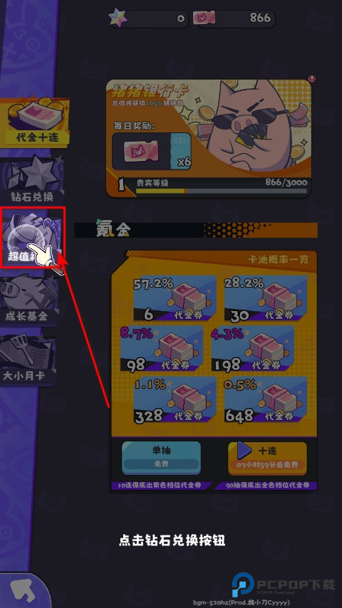 江南第一主播公司最新版本 江南第一主播公司最新版本