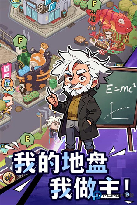 光年计划