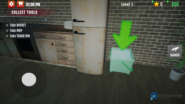 犯罪现场清洁工