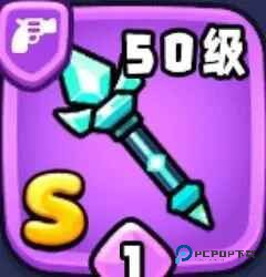 宫爆老奶奶家族篇手游