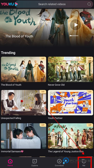 优酷国际版