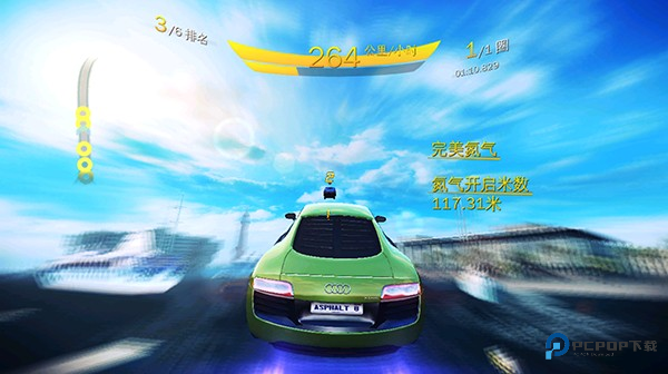 狂野飙车8官方正版