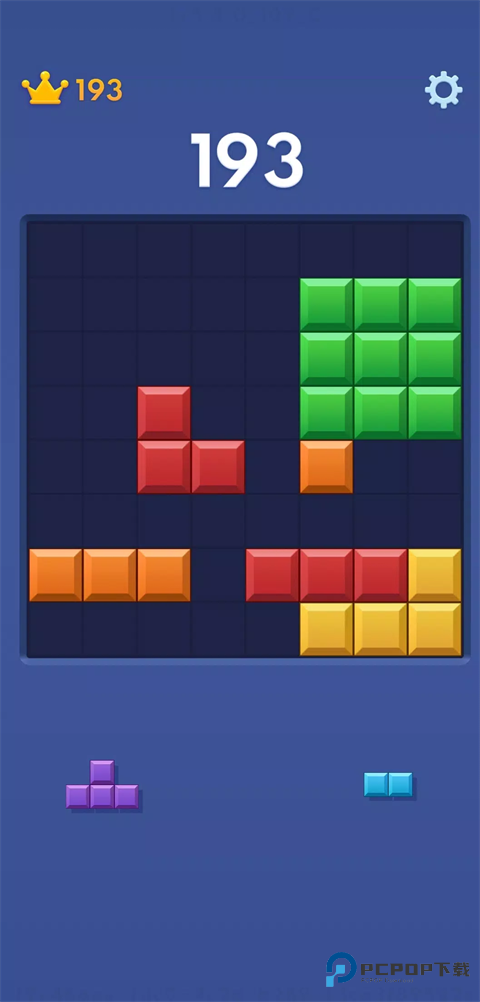 方块爆炸大师
