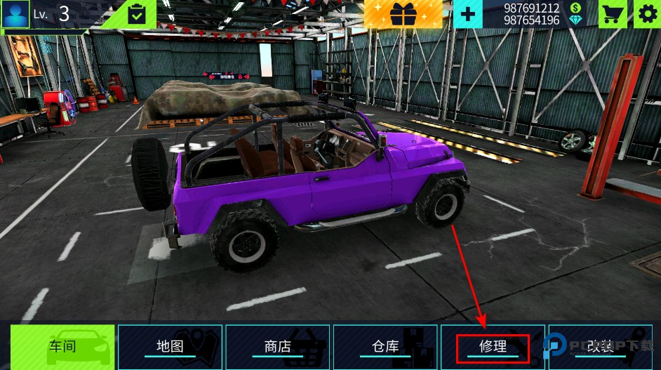 汽车修理工模拟器无限金币版 汽车修理工模拟器无限金币版
