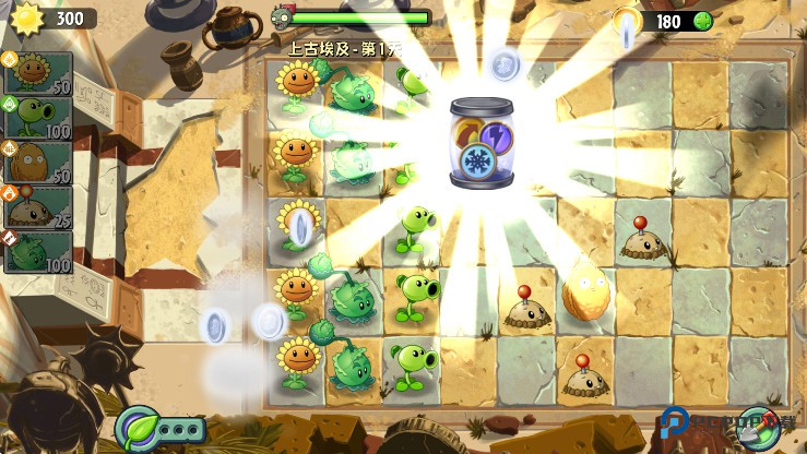 植物大战僵尸世界版