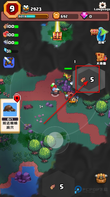 山谷冒险者无限资源(Valley Adventurer)