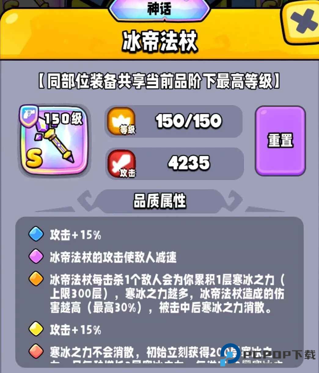 宫爆老奶奶家族篇手游