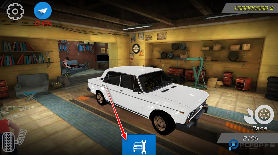 地平线漂移赛车无限金币版