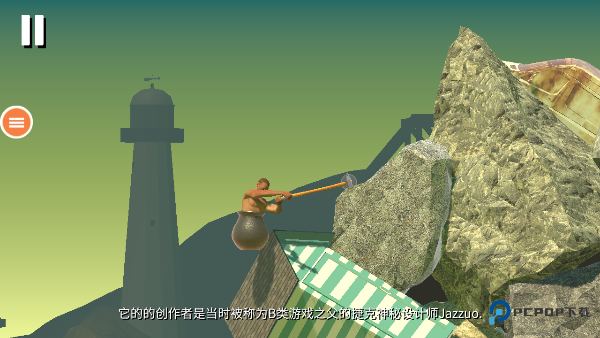 和班尼特福迪一起攻克难关