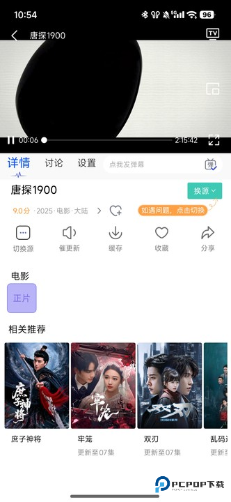 蓝豚豚