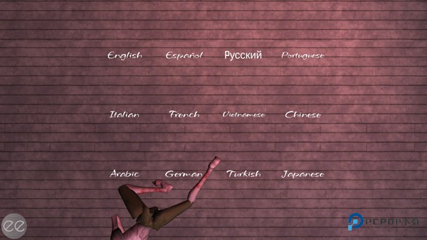 艾米丽的邪恶诅咒