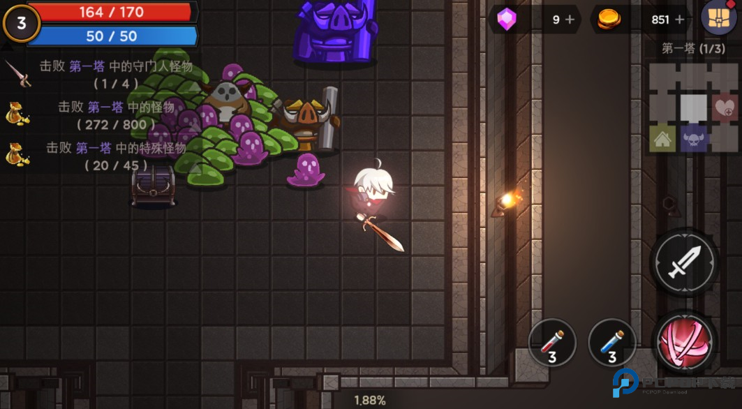 塔和剑中文版破解 塔和剑中文版破解