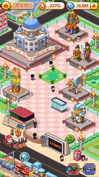 不思议博物馆考古达人