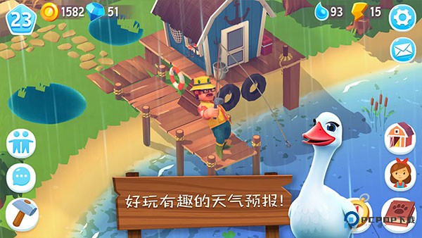 开心农场3动物园