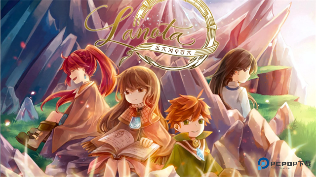 Lanota